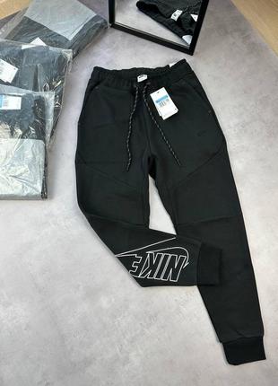 Штани womens nike silver torch 4 sale for kids free printable