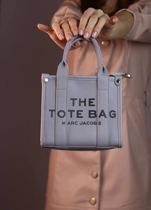 Сумка marc jacob’s tote bag mini grey