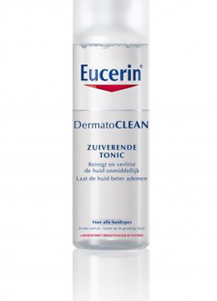 Тоник eucerin 63995 dermatoclean очищающий, для всех типов кожи, 200 мл юцерин дермоклин
