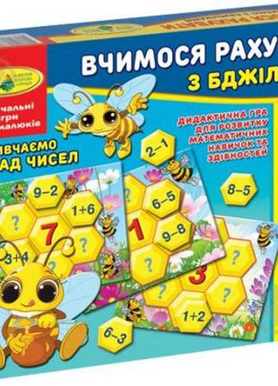 Дитяча настільна гра "вчимося рахувати з бджілками" 82586 на укр. мовою