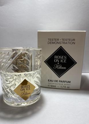 Kilian vodka on the rocks 50 vk тестер