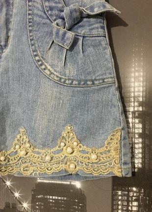 Джинсовая юбка с золотым кружевом3 фото