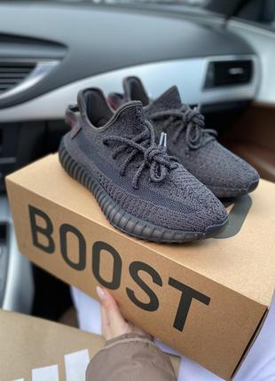 Рефлективні кросівки adidas yeezy boost black reflective