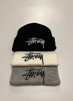 Шапка stussy