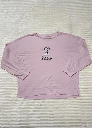 Лонг розовый детский 💗