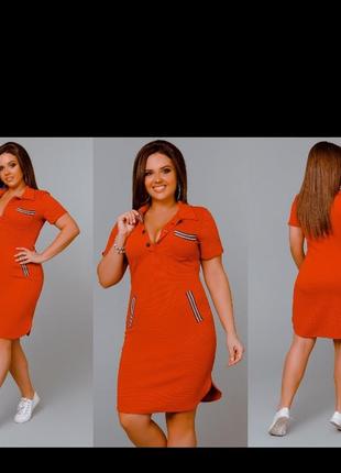 Плаття плаття