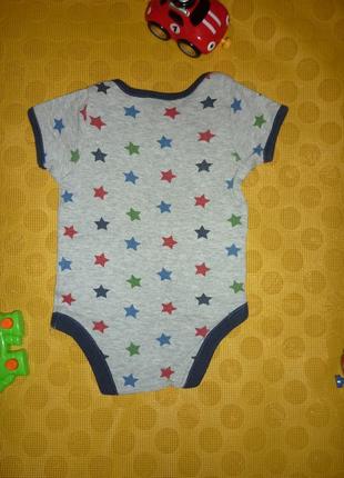 Бодик ваву 3