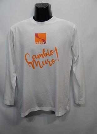 Футболка мужская с длинным рукавом sol's р.48 045fmdl (только в указанном размере, 1 шт)