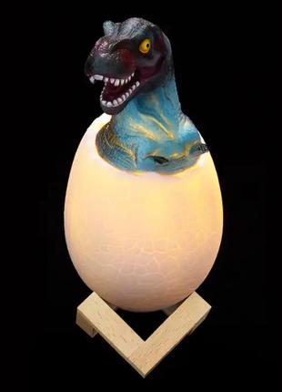 Детский светильник ночник аккумуляторный яйцо динозавра