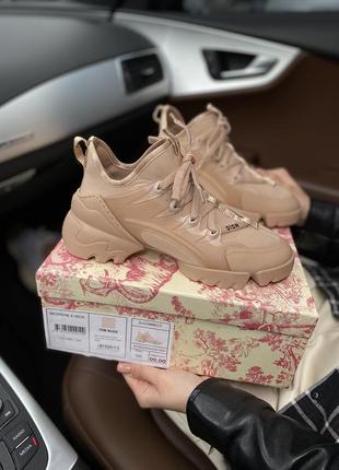 Шикарные женские кроссовки топ качество 🎁