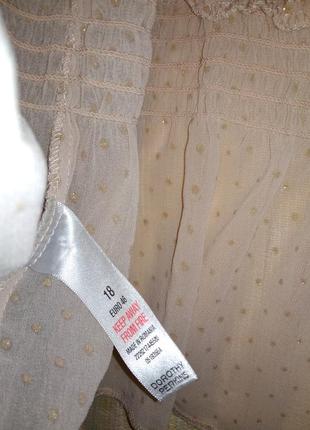 Шифоновая блуза с воланами кружевом и блёстками uk 18  eur 4610 фото