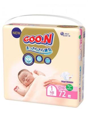 Підгузки goo.n premium soft для новонароджених (ss, до 5 кг, 72 шт)2 фото