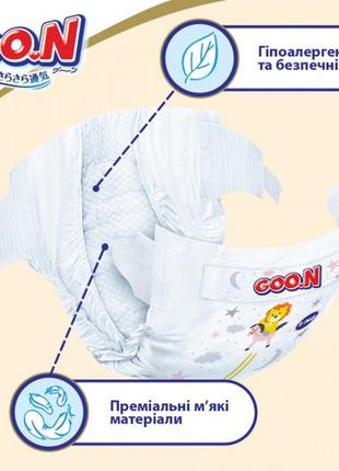 Підгузки goo.n premium soft для новонароджених (ss, до 5 кг, 72 шт)5 фото