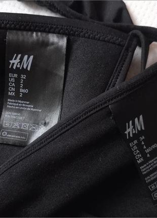 70а/аа. 65а-в h&m грандиозный раздельный купальник с воланами треугольная чашка на аа-а10 фото