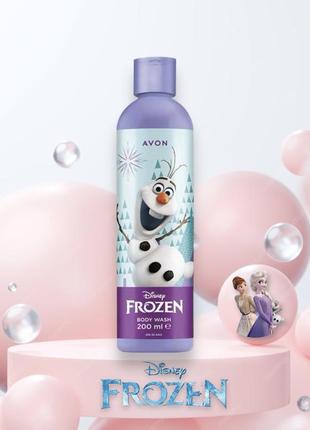 Дитячий гель для душу avon frozen disney 200 ml