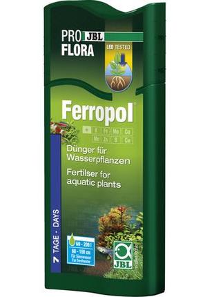 Удобрение для растений jbl ferropol 100 мл на 400 л (4014162019448)