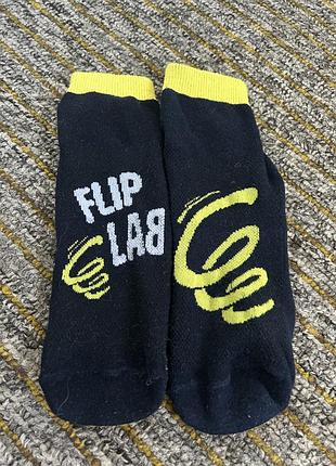 Яскраві носки чорні - жовті з тормозами спортивні протиковзні порорезинені