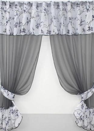 Кухонний комплект (280х170см) шторки з ламбрекеном та підв'язками. колір сірий з синьо-чорним