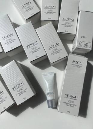 Крем для очей kanebo sensai cellular performance lift remodelling eye cream міні 2мл