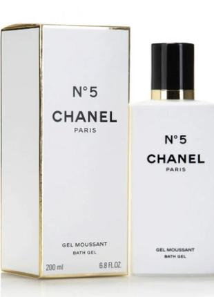 Chanel no5 200 мл — піна для ванни