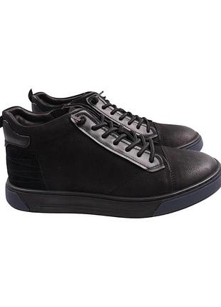 Ботинки мужские cosottinni черные нубук, 42