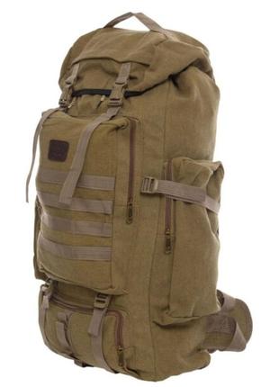 Армейский рюкзак тактический 70 л водонепроницаемый туристический рюкзак цвет: койот5 фото