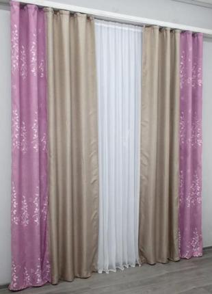 Комбіновані штори в вітальню (2шт.1,4х2,7м) льон. колір рожевий з бежевим5 фото