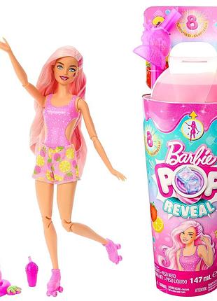 Лялька барбі соковиті фрукти полуничний лимонад barbie pop reveal fruit lemonade