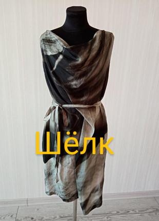 Шовкова сукня