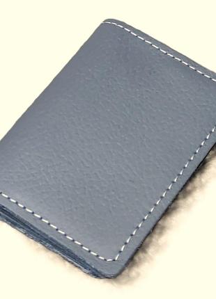 Обкладинка для документів