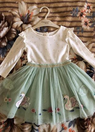 Детское платье