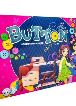 Настольная игра-бродилка "miss button" 30355 (рус.) от imdi