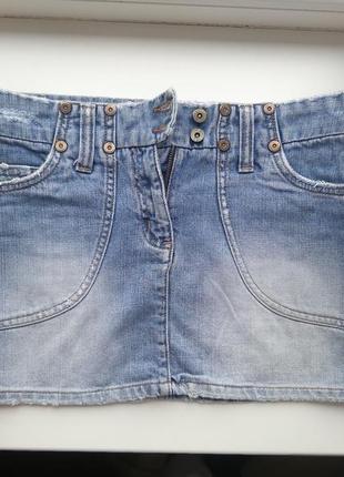 Юбка