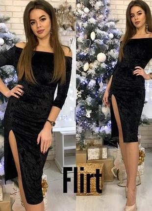 Платье чёрное, велюр, бархат, мраморный бархат. размер xs/s