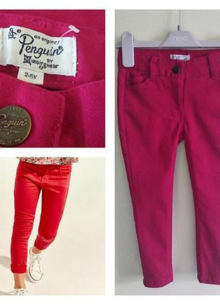 🍭 модні кольорові джинси скінні узкачи на 2-3 роки🍭