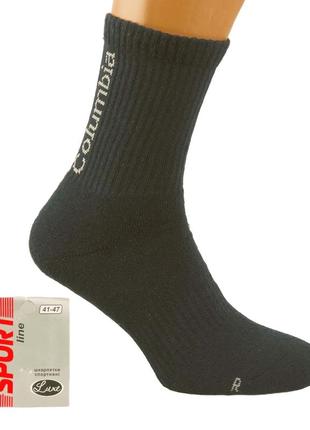 Носки мужские махровые высокие sport 27-31 размер (42-46 обувь) зимние серый7 фото