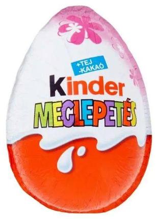 Конфеты kinder surprise meglepetes — шоколадное яйцо киндер сюрприз