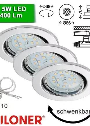 Вбудований стельовий світильник fit 3xgu10/5w/230v