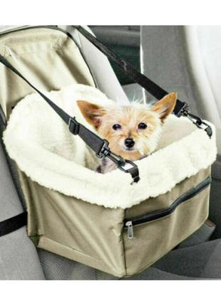 Сумка для тварин в авто pet booster seat