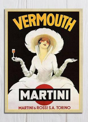 Декоративна металева табличка для інтер&#39;єру martini vermouth resteq 20*30см. металева вивіска для декору мартіні вермут