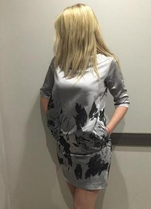 Стильне плаття, атласне