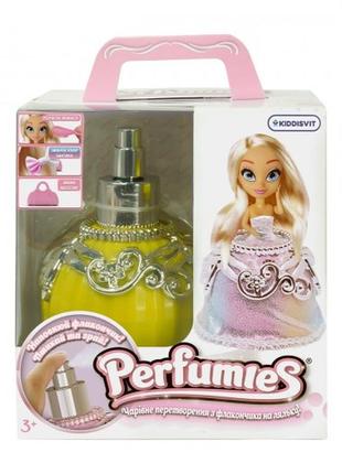 Лялька perfumies - хлоя лав (з аксесуарами)