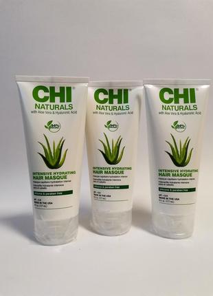 Chi naturals
интенсивно увлажняющая маска для волос