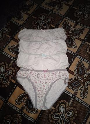 Трусики на 7-8 лет