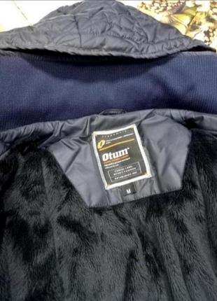 Мужская куртка otum