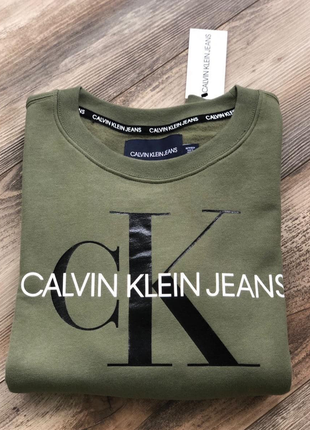 Свитшот calvin klein кельвин кляйн оригинал