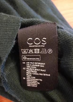 Водолазка cos5 фото