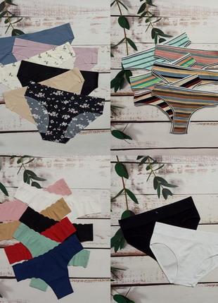 Набор микс 5 женские трусики разные цвета и фасоны комплект трусов