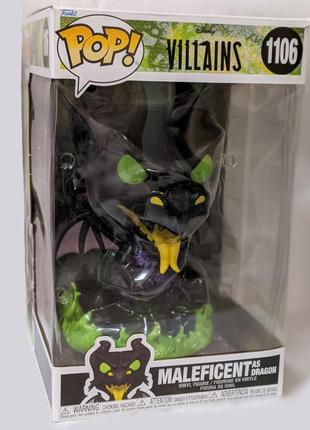 Фігурка 25 см малефісента дракон 1106 funko pop jumbo villains maleficent3 фото