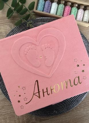 Memory box мамині скарби 6